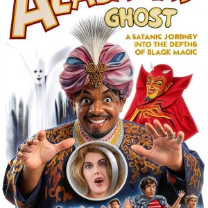 Sinister Cinema DVD Horror Movie Fredric Hobbs Director-0